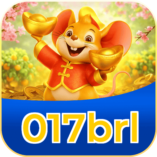 017brl Logo